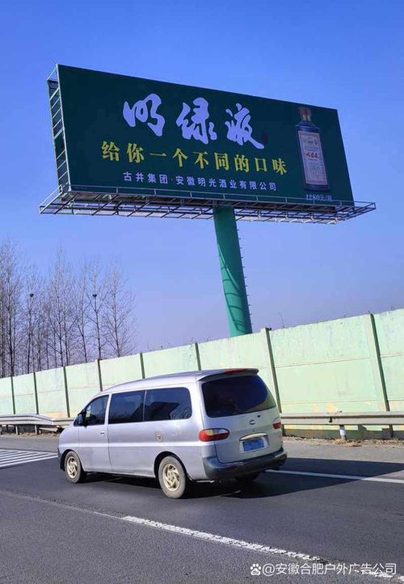 新媒体运营
