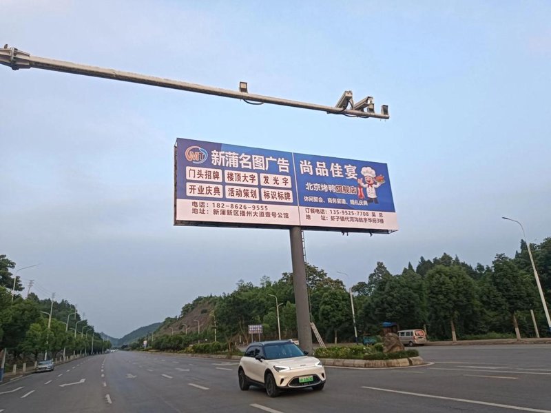 广告设计行业：从传统到数字新篇